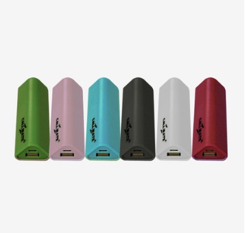 India Desire : Tata Cliq Steal Deal : Buy Callmate PB2600GGA 2800 mAh Power Bank At Rs 129 Only [Flat 87% Off]